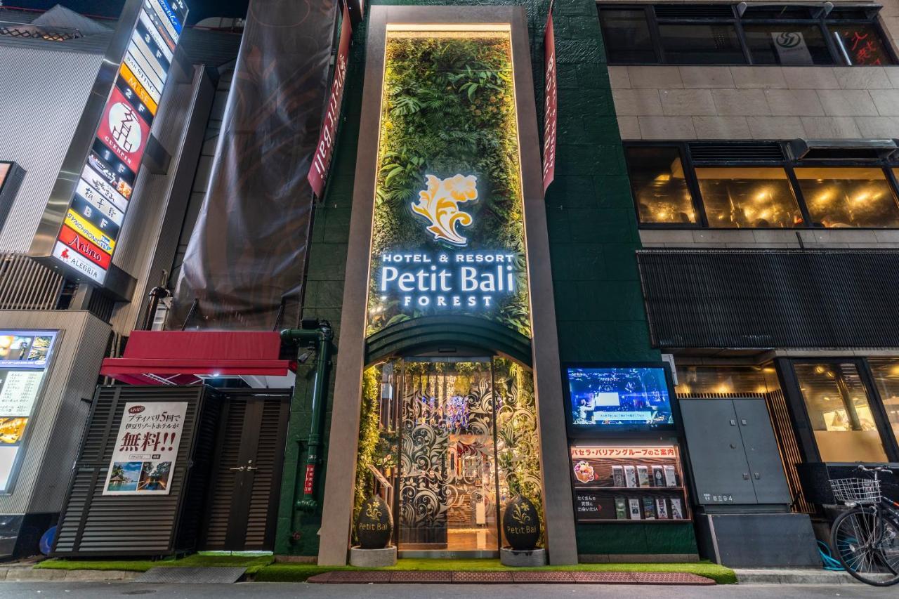 Petit Bali Forest Shinjuku SanchōMe Tokyo Eksteriør billede