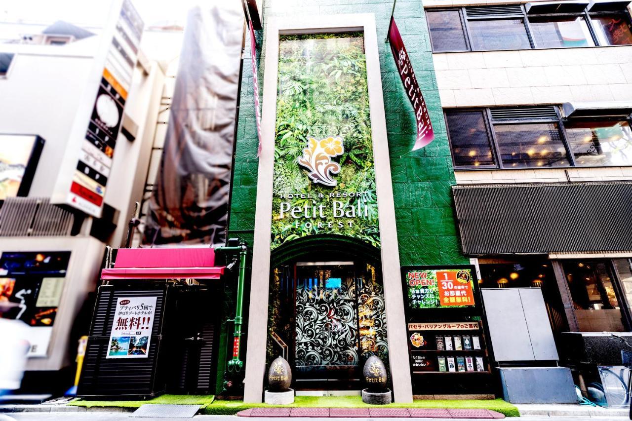 Petit Bali Forest Shinjuku SanchōMe Tokyo Eksteriør billede